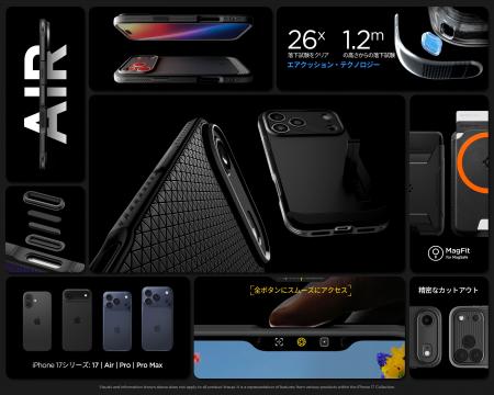 【Spigen】新年の感謝を込めて、楽天ロングセール参加