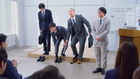 【チヨダ】ぼくら、スパット世代！株式会社チヨダ、ハ