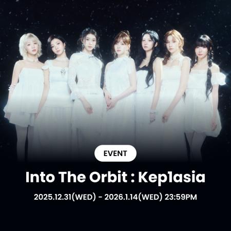 次世代ファンプラットフォーム「LiNC」、eプリントサ