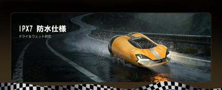 MAXGROOMスポーツカーを彷彿とさせる流線型デザインの