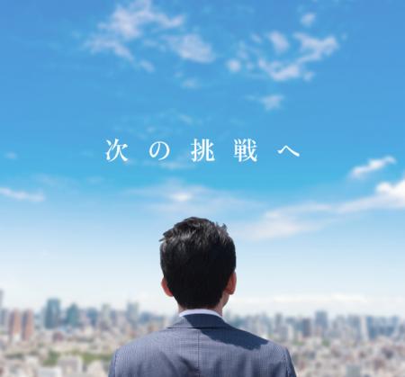 ＼謹賀新年／【TAC情報処理】オンラインセミナー『（