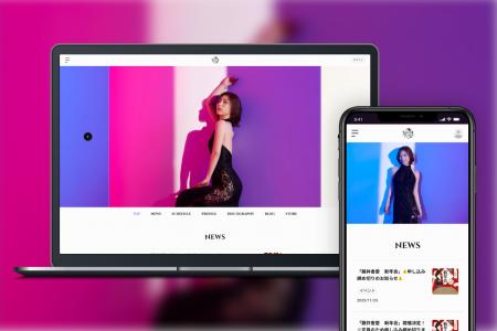 「Bitfan」にて、令和の歌謡歌姫(ディーヴァ)・藤井香