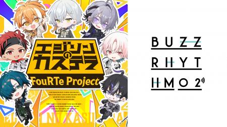 7人組バーチャルアイドル「FouRTe Project」2ndシング