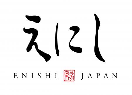 《最高峰のおもてなし》 高級民泊ブランド「えにし」 