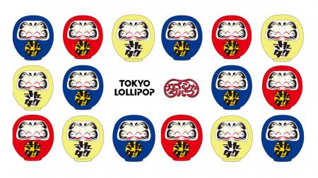 【カイシャダルマ】フジテレビ『さんタク』がオリジナ