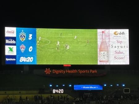 白鶴酒造が「LA Galaxy」を戦略のパートナーに選ん...