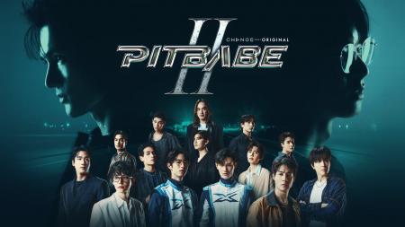 【フジテレビ】日本でも大ヒットを記録した『PIT BABE