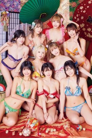 PPE New Year Parade！「ヤングアニマルWeb」がお届け