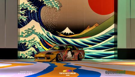 【東京オートサロン2026】“走れ！甦れ！未来のカスタ