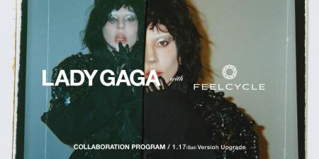 【Lady Gaga with FEELCYCLE】来日公演記念でLady Gag