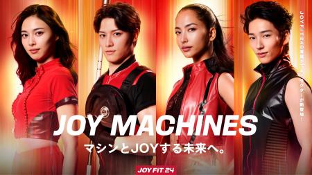JOYFIT24から、最新AI技術による専属AIキャラクター「 JOYFIT24から、最新AI技術による専属AIキャラクター「