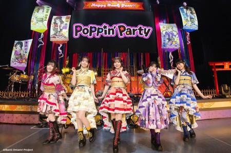 Poppin'Party New Year LIVE「Happy BanG Year!!」開