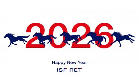 アイエスエフネットグループ「新年のご挨拶」 アイエスエフネットグループ「新年のご挨拶」