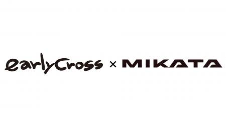 ミカタ税理士法人と株式会社アーリークロスが、企業型 ミカタ税理士法人と株式会社アーリークロスが、企業型