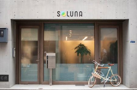 新年のご挨拶|2026年 年頭所感 新年のご挨拶|2026年 年頭所感