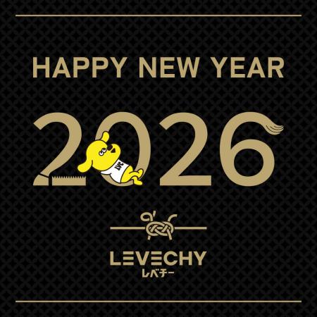 2026年 年頭のご挨拶|不動産クラウドファンディング 2026年 年頭のご挨拶|不動産クラウドファンディング
