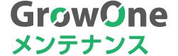 ニッセイコム、基幹業務システム「GrowOne」シリーズ