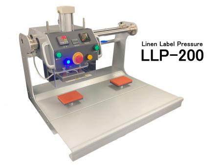 新製品リリースのお知らせ（リネンラベルプレス機）