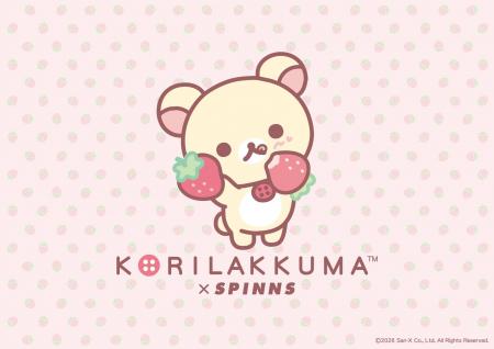 【いちごモチーフがきゅんと可愛い(ハート)】コリラッ 【いちごモチーフがきゅんと可愛い(ハート)】コリラッ