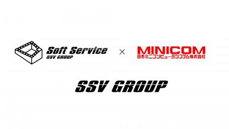 各種産業分野の制御用プラットフォームシステムに強み 各種産業分野の制御用プラットフォームシステムに強み