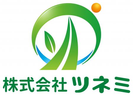 青森県東方沖地震被災者にコンクリート補修材を無償提