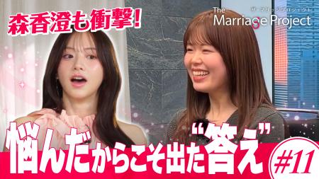 迷って、悩んで、それでも彼と本気で向き合った29歳婚