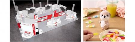 米国のテクノロジー見本市「CES 2026」に対話AIキャラ