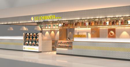 関西エリアへ初出店！ “海外ココイチの逆輸入”がコン