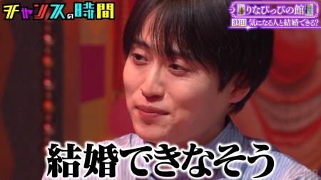 レインボー・池田の恋愛遍歴に核心を突く「自分の感情