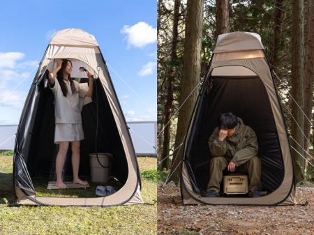 【外遊びにも防災にも】DODの防災士が考えた、もしも