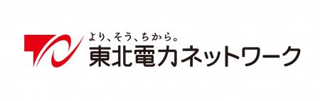 株式会社リバイタルテクノロジーズ、東北電力ネットワ