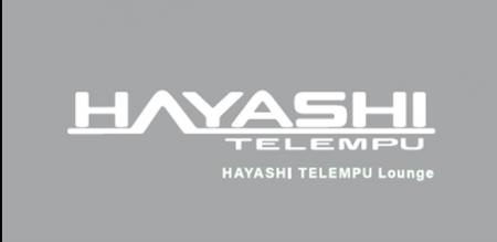 【名城大学】名城大学と林テレンプ株式会社がネutf-8 【名城大学】名城大学と林テレンプ株式会社がネutf-8