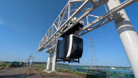 Zip Infrastructureと梓設計は、空港を中心とした交通