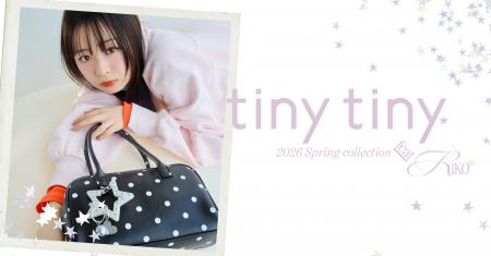 【tiny tiny】若者に絶大な支持!俳優・モデルの莉子 【tiny tiny】若者に絶大な支持!俳優・モデルの莉子