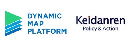 (お知らせ)ダイナミックマッププラットフォーム、一般