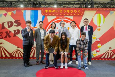 経営者が1年間直接指導する起業家育成プログラム「YOU 経営者が1年間直接指導する起業家育成プログラム「YOU