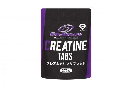ローディングなしで筋トレ効果 「クレアルカリン(R)」