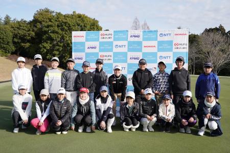 【三菱UFJ銀行】プロゴルファー笹生優花選手主催のジ