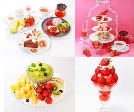 【あべのハルカス近鉄本店】旬を味わう「フルフルール 【あべのハルカス近鉄本店】旬を味わう「フルフルール