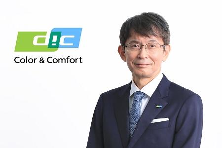 DIC、2026年 年頭社長挨拶(要旨) DIC、2026年 年頭社長挨拶(要旨)