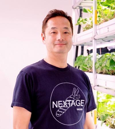 株式会社NEXTAGE、横浜みなとみらいに「みなとみらい 株式会社NEXTAGE、横浜みなとみらいに「みなとみらい