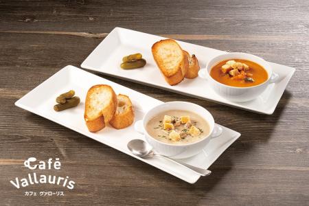 2026年新春1月6日より、ミュージアムカフェ「カフェ 