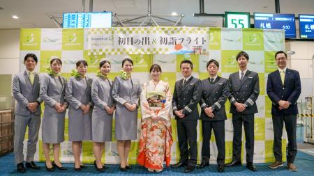 「九州・沖縄」にこだわった『初日の出＆初詣フライト