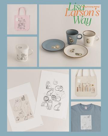 東京・立川のPLAY! MUSEUMにて開催中の「リサ・ラーソ