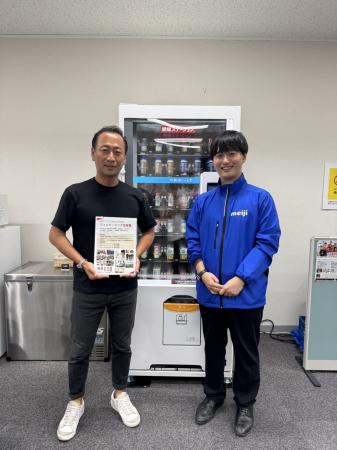 選ぶ楽しみが健康と寄付に変わる 全品100円のウutf-8 選ぶ楽しみが健康と寄付に変わる 全品100円のウutf-8