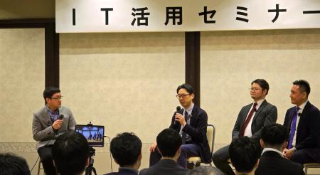 株式会社メタバースパートナーズ、中小企業自治utf-8 株式会社メタバースパートナーズ、中小企業自治utf-8