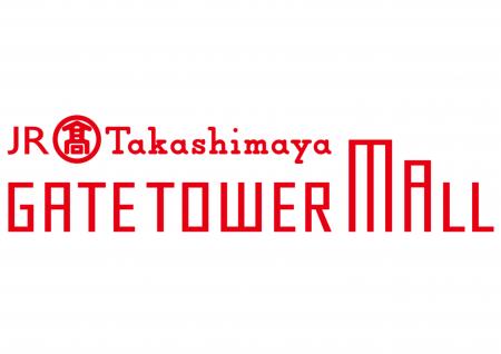 東海地区初登場を含む7ショップがニューオープン〈タ