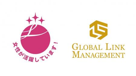 GLMが女性活躍推進企業として「えるぼし認定」最高位