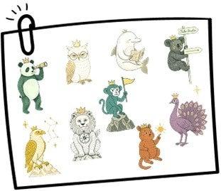 2026年あなたの運勢は？方位は人生を変える！「【公式