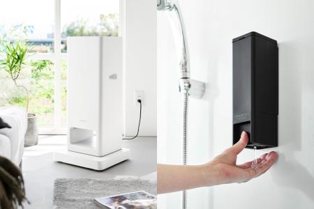 【山崎実業 新商品のお知らせ】 ACアダプターや電源タ